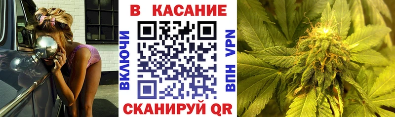 Наркошоп купить СК  Меф  Конопля  КОКАИН  Анива