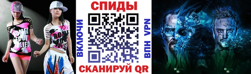 Купить где  Анива  АМФЕТАМИН 98% 