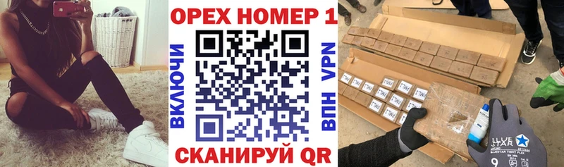 Cocaine Fish Scale  Купить  Анива 