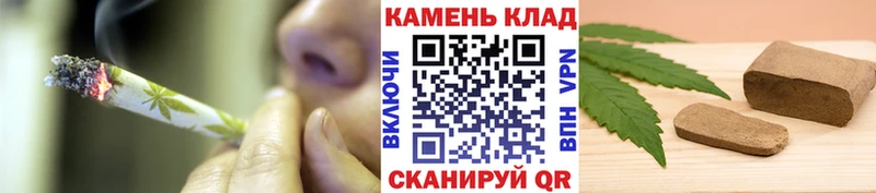ГАШ 40% ТГК  Купить закладки  Анива 