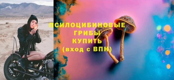 кокаин Аркадак