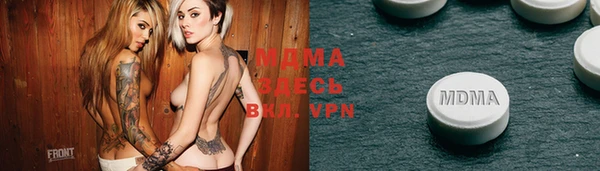 кокаин перу Заречный