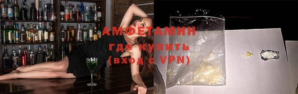 метадон Арсеньев