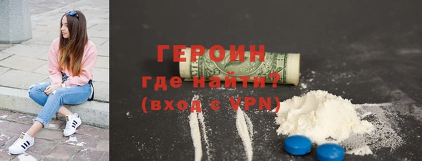 PSILOCYBIN Армянск