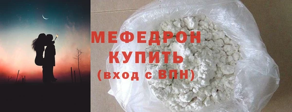 PSILOCYBIN Армянск