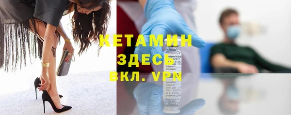 кокаин Аркадак