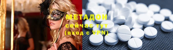 кокаин Аркадак
