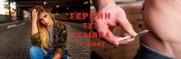 PSILOCYBIN Армянск