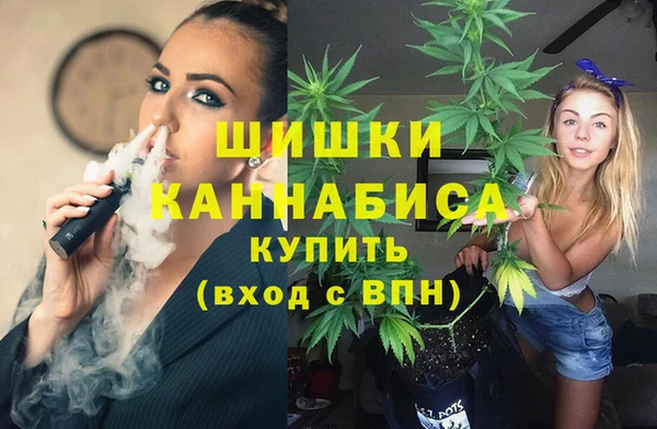 кокаин Аркадак
