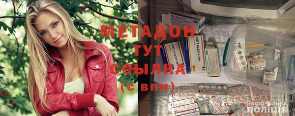 PSILOCYBIN Армянск