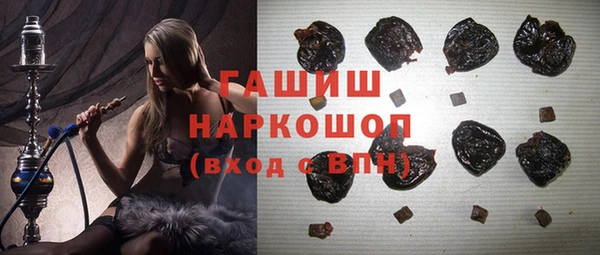 кокаин Аркадак